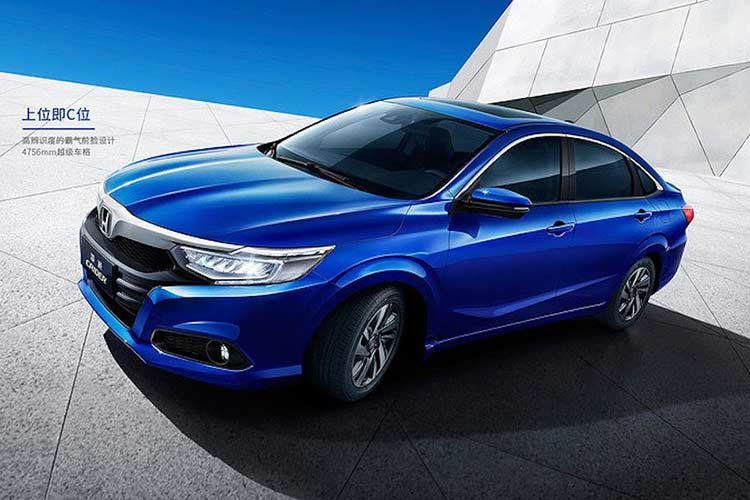 Dự kiến, Honda Crider 2019 sẽ được bày bán trên thị trường Trung Quốc vào cuối năm nay. Hiện giá xe Honda Crider 2019 vẫn chưa được công bố, nhưng theo một số nguồn tìn nó sẽ có mức giá khá rẻ.