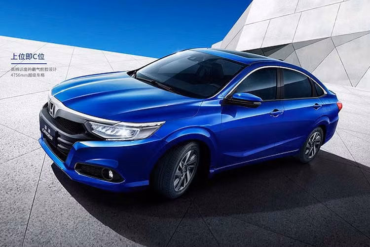 Dự kiến, Honda Crider 2019 sẽ được bày bán trên thị trường Trung Quốc vào cuối năm nay. Hiện giá xe Honda Crider 2019 vẫn chưa được công bố, nhưng theo một số nguồn tìn nó sẽ có mức giá khá rẻ.