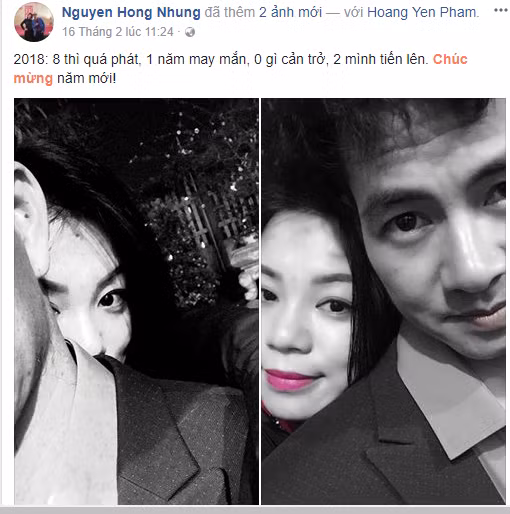 Vợ Xuân Bắc hy vọng sẽ có một năm 2018 nhiều may mắn - Ảnh: FBNV