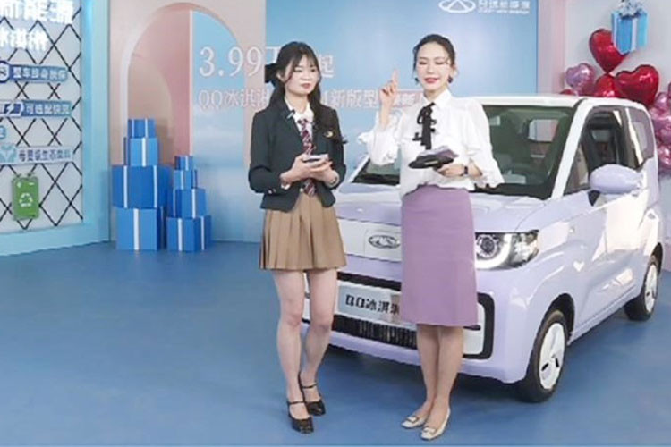 Cuối cùng là mức giá xe Chery QQ Ice Cream 170km 2023 bán ra tại thị trường Trung Quốc từ 39.900 nhân dân tệ (tương đương 136 triệu đồng), rẻ nhất trong các phiên bản 170 km.
