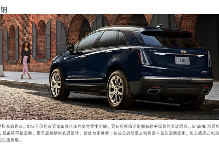 Ngoài ra, xe còn được trang bị gương chiếu hậu kỹ thuật số, hỗ trợ đỗ xe tự động, cảnh báo chuyển làn với cảnh báo điểm mù bên hông và hỗ trợ duy trì làn đường với cảnh báo chệch làn.