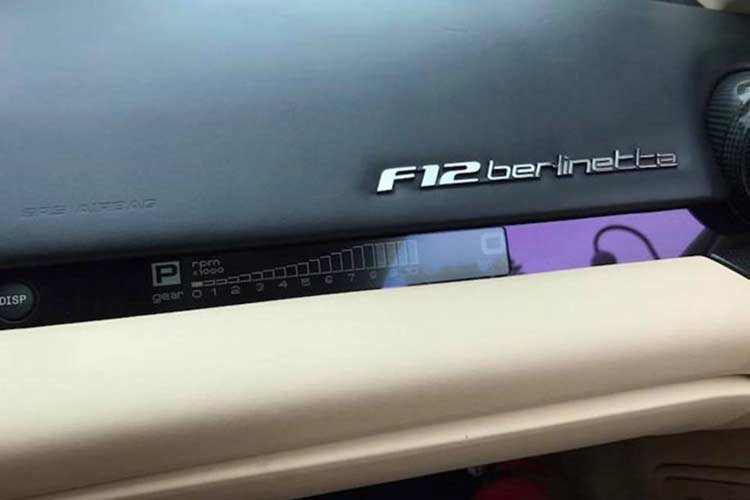 Ở gói độ của Duke Dynamics, hãng này đã thay đổi đến 21 chi tiết trên siêu xe nguyên bản Ferrari F12 Berlinetta nhằm mang đến ngoại hình hầm hố hơn. Hãng độ này sử dụng vật liệu sợi Carbon hoặc Fibeglass Reinfored Plastic (Nhựa cốt sợi thủy tinh) để tạo ra bộ body kit cực hiếm cho Ferrari F12 Berlinetta. 