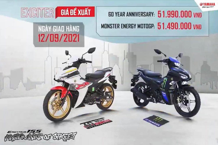 Như vậy, với mẫu xe máy Exciter 155 VVA 2021 phiên bản giới hạn mới được Yamaha Motor Việt Nam nâng cấp, thị trường xe máy tại Việt Nam dự đoán sẽ sớm sôi động trở lại sau quãng thời gian dài bị ảnh hưởng của đại dịch Covid-19.