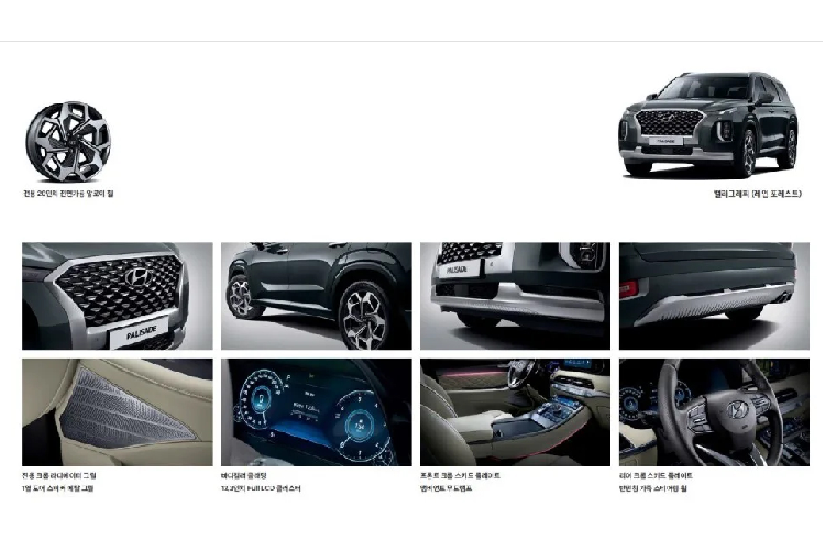 Nếu Hyundai Palisade được lắp ráp tại Mỹ thì sẽ giảm nhiều chi phí, giúp xe rẻ hơn. Tuy nhiên, công đoàn của hãng Hyundai lại không chấp nhận phương án sản xuất mẫu SUV cỡ lớn này ở Mỹ. Trong khi đó, tăng sản lượng của Hyundai Palisade ở nhà máy Hàn Quốc lại không dễ vì sự xung đột nội bộ trong công đoàn.