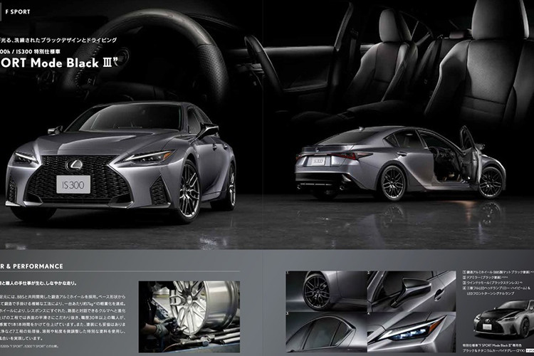 Với sự ra mắt của phiên bản đặc biệt F Sport Mode Black IV, Lexus tiếp tục khẳng định vị thế của mình trong phân khúc sedan hạng sang. Những nâng cấp về thiết kế, nội thất và động cơ không chỉ mang lại trải nghiệm lái vượt trội mà còn đáp ứng tốt nhu cầu đa dạng của khách hàng tại thị trường Nhật Bản và quốc tế.
