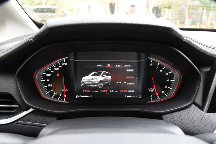 Nguồn cung cấp sức mạnh cho Maxus G50 2019 là 2 tùy chọn động cơ xăng tăng áp với dung tích 1,3 lít và 1,5 lít. Sức mạnh tương ứng của 2 động cơ này là 150 mã lực/220 Nm và 162 mã lực/250 Nm.