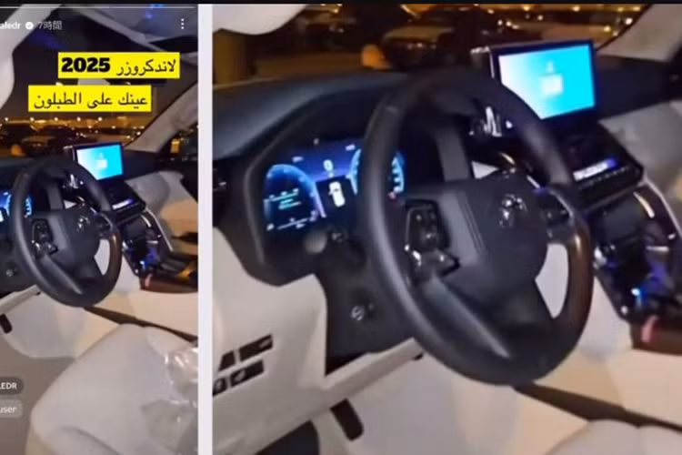 Điểm khác biệt nhỏ được ghi nhận là một màn hình hiển thị thông tin điều hòa và chế độ quạt gió ở trung tâm táp-lô. Trong một số thị trường, màn hình này vốn đã có mặt trên các phiên bản thấp sử dụng màn hình giải trí trung tâm nhỏ hơn. Tuy nhiên, trong hình ảnh rò rỉ, màn hình giải trí trung tâm vẫn là loại kích thước lớn 12,3 inch, hứa hẹn giữ nguyên sự tiện nghi của mẫu xe này. 