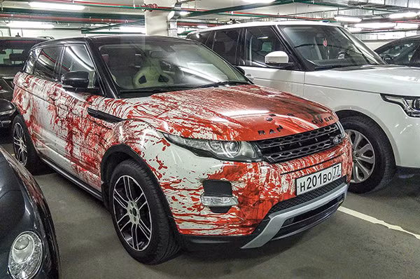 Chiem nguong chiec Range Rover Evoque “dam mau”
