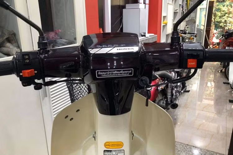 Nhiều thành viên trên mạng xã hội cho biết chiếc xe Honda Dream II này từng được ông chủ tiệm mua bán xe máy ở Sài Gòn rao chán chê từ cuối 2016, đầu năm 2017 nhưng chưa có ai trả giá quá 300 triệu đồng. Chính vì vậy chủ nhân đã tiếp tục rao bán lại như với chiêu trò "gây sốc", nhằm quảng cáo cửa hàng của mình hoặc thu hồi vốn chiếc xe này...