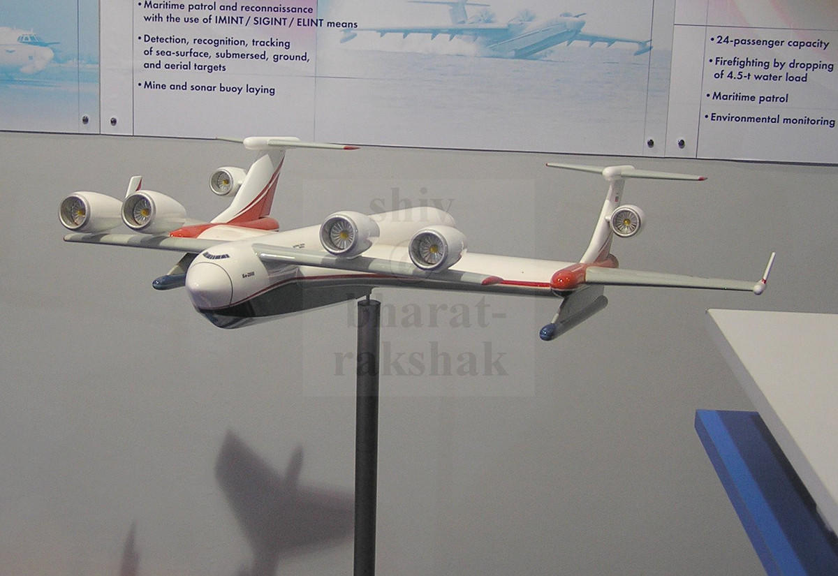 Tập đoàn chế tạo máy bay thống nhất của Nga cho biết, các kỹ sư hàng không của họ bắt đầu công việc nghiên cứu chế tạo một chiếc máy bay lưỡng cư có trọng lượng cất cánh tối đa 1.000 tấn.