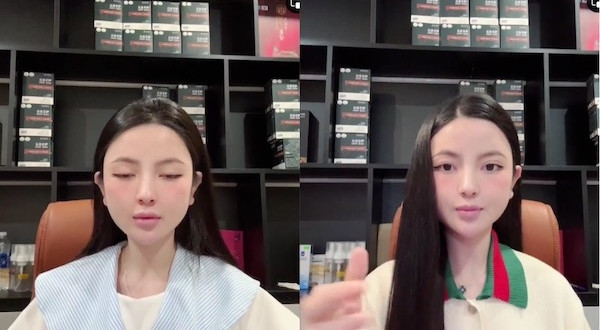 Theo đó, số lượng sản phẩm bán ra theo cô nàng chia sẻ trên livestream là hàng chục nghìn sản phẩm, cứ có trên giỏ hàng là hết sạch. Ảnh chụp màn hình