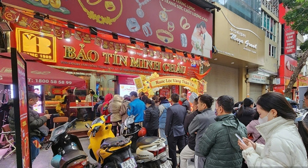 Ngày vía Thần Tài: Tuyệt chiêu ngồi nhà... vẫn mua được vàng Ngay via Than Tai: Tuyet chieu ngoi nha... van mua duoc vang