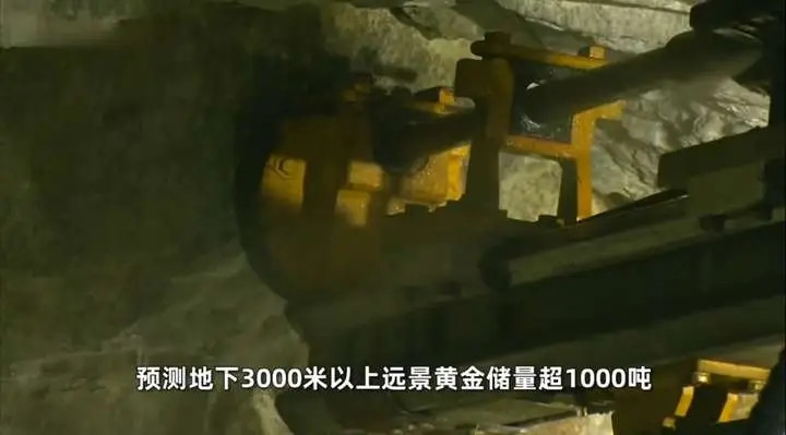 Mỏ vàng Wangu được đánh giá là một trong những mỏ vàng có quy mô lớn nhất toàn cầu, vượt qua cả mỏ South Deep của Nam Phi, nơi có trữ lượng khoảng 900 tấn vàng. Ảnh: Sohu