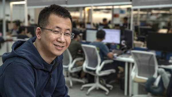 ByteDance, công ty mẹ của TikTok, có giá trị dao động từ 240 tỷ USD đến hơn 400 tỷ USD trên thị trường thứ cấp. Theo Forbes, công ty hiện được định giá 312 tỷ USD, dựa trên đợt mua lại cổ phiếu gần đây và đánh giá của các chuyên gia. Ảnh: CGTN