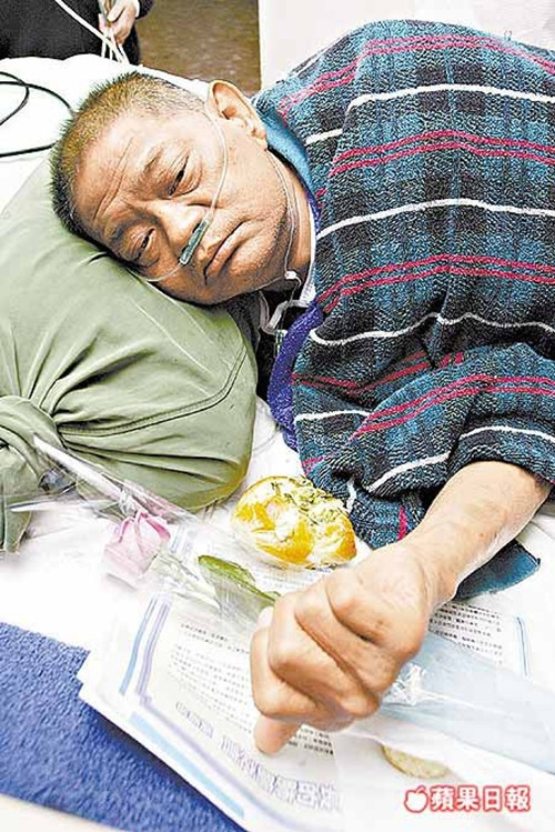 Kết cục bi thảm của đại gia bao nuôi hàng trăm mỹ nhân - Hình 3 Ket cuc bi tham cua dai gia bao nuoi hang tram my nhan-Hinh-3