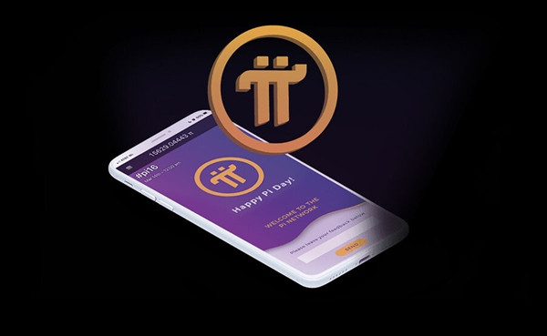 Đồng Pi sắp được niêm yết, nhà đầu tư cần lưu ý gì? Dong Pi sap duoc niem yet, nha dau tu can luu y gi?