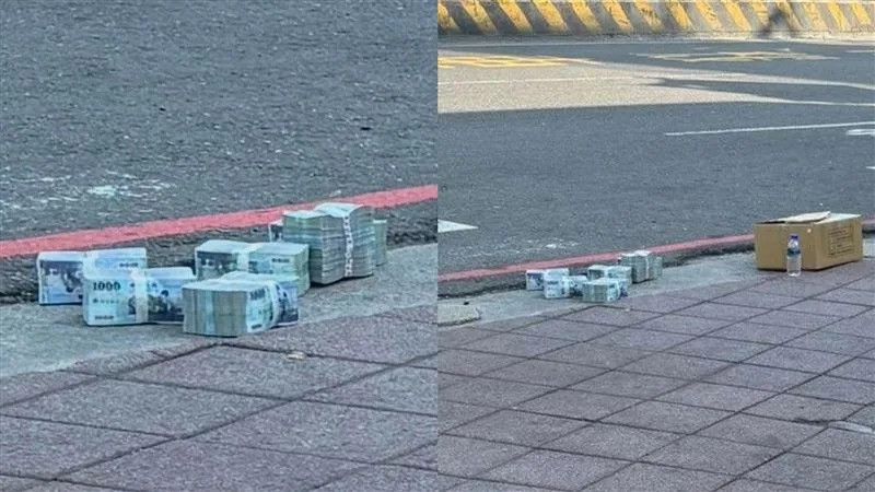 So moc, “dai gia” mang 4,6 ty tien mat phoi giua duong