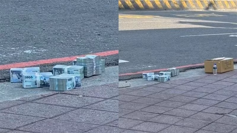 So moc, “dai gia” mang 4,6 ty tien mat phoi giua duong