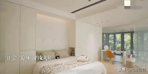 Phòng dành cho con gái thiết kế ấm áp, ngập tràn màu sắc tuổi thơ. Ảnh: Sina