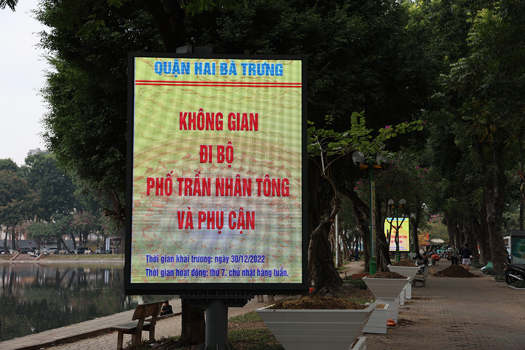 Giai đoạn 2 sẽ được thực hiện sau khi tổng kết vận hành giai đoạn 1, nghiên cứu mở rộng hơn đối với các đoạn tuyến phố xung quanh hồ Thiền Quang (phố Quang Trung, phố Nguyễn Du, phố Trần Bình Trọng) và vùng phụ cận (kết nối các tuyến phố lân cận, các khu biểu diễn và các công trình kiến trúc nổi bật). 