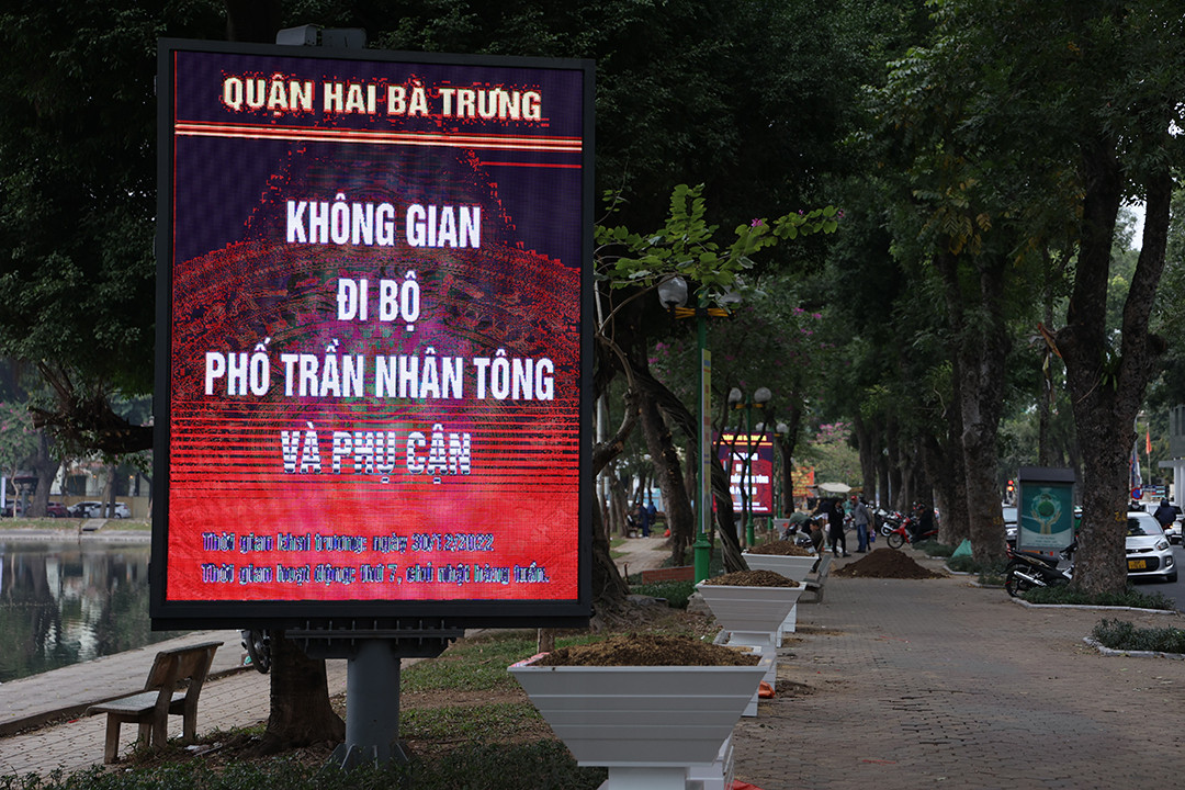 Trong giai đoạn 1, không gian đi bộ hoạt động từ thứ bảy đến chủ nhật hằng tuần và các ngày lễ, sự kiện theo kế hoạch. 