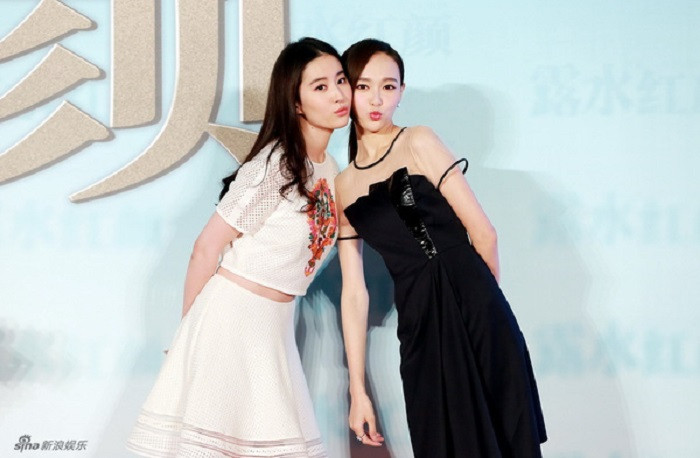 Mac tin don cach mat, Duong Mich chuc phuc Duong Yen ngay cuoi-Hinh-2