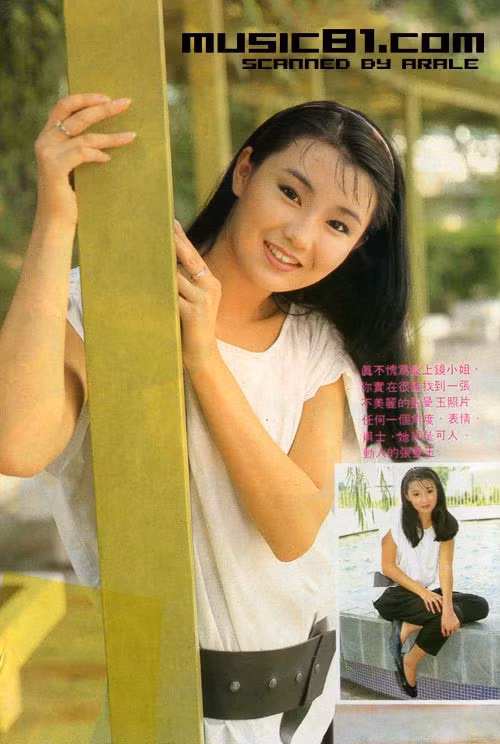 Trương Mạn Ngọc sinh năm 1964 tại Hong Kong. Cô là ảnh hậu hàng đầu xứ Cảng thơm trong thập niên 1980-1990. Bên cạnh nghiệp diễn xuất, cô còn được đánh giá là sở hữu chất giọng cá tính. Nữ diễn viên từng thể hiện ca khúc chủ đề trong Tâm trạng khi yêu mang phong cách rock. Hơn 10 năm trở lại, Mạn Ngọc gần như định cư ở nước ngoài và không tham gia các hoạt động nghệ thuật.