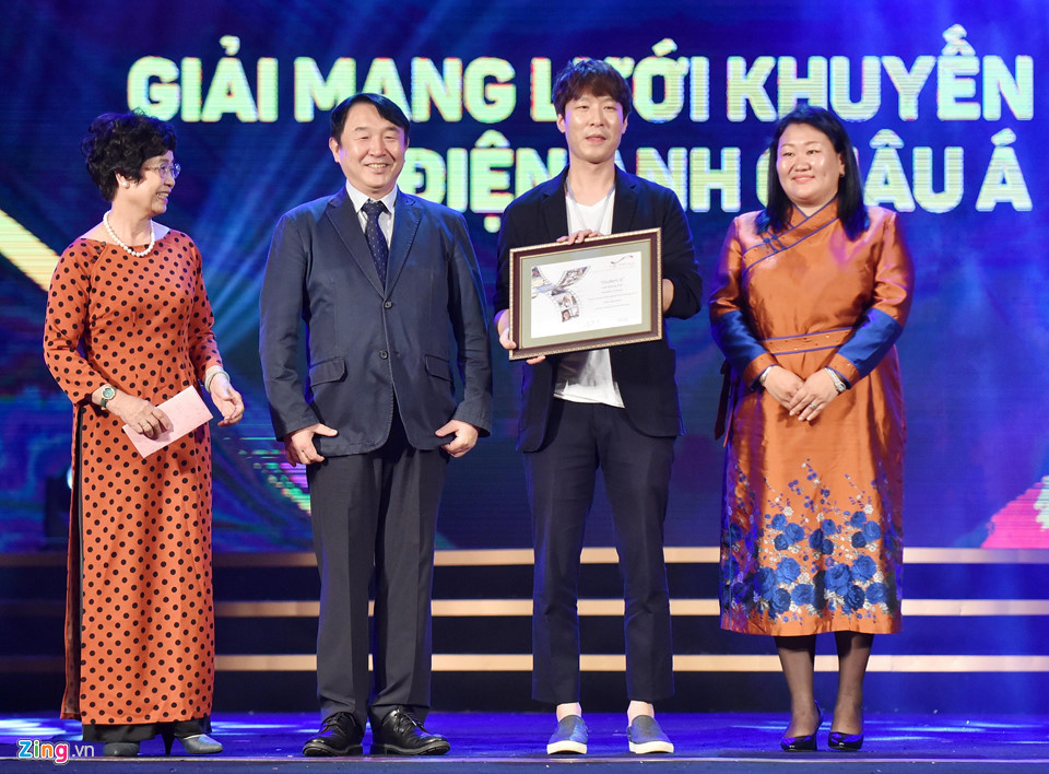 Giải NETPAC năm nay của HANIFF được trao cho bộ phim Hàn Quốc mang tên Student A. Thuộc dòng độc lập, tác phẩm kể về những đổi thay trong cuộc sống của một cô nữ sinh Hàn vốn thường bị cô lập.