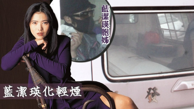 Von ven 5 nguoi du le hoa tang cua Lam Khiet Anh