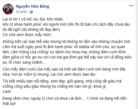 Chong Hoang Linh dap tin don chia tay, dong nghiep bong gio su that?-Hinh-2