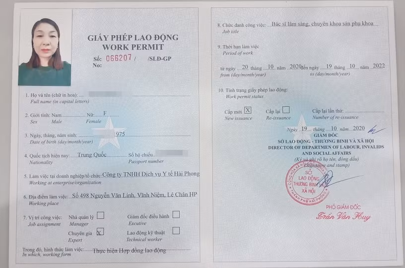 Hai Phong: Giat minh nhung dau hieu “la” tai Phong kham Da khoa Phuong Do-Hinh-4