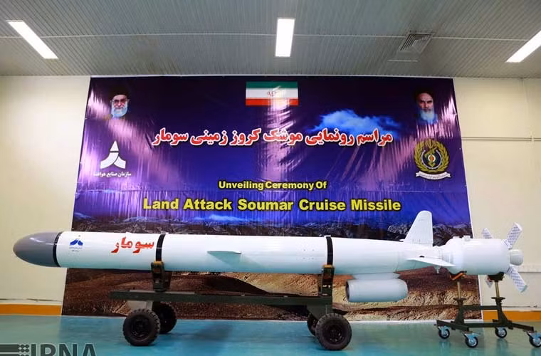 Suc manh cua ten lua Soumar Iran co khien My 