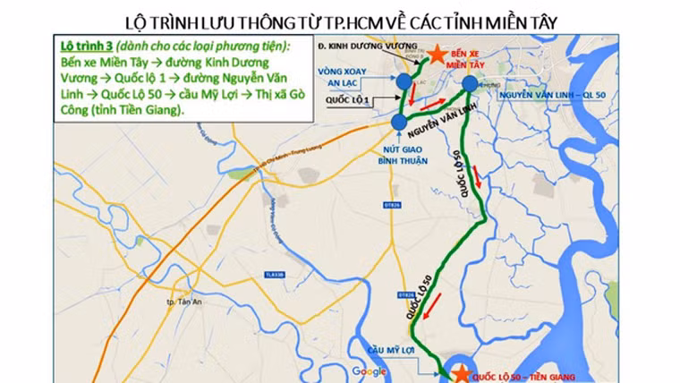 Lộ trình 1: Bến xe miền Tây -> đường Kinh Dương Vương -> Quốc lộ 1 -> đường Nguyễn Văn Linh -> Quốc Lộ 50 -> cầu Mỹ Lợi -> Thị xã Gò Công (tỉnh Tiền Giang).