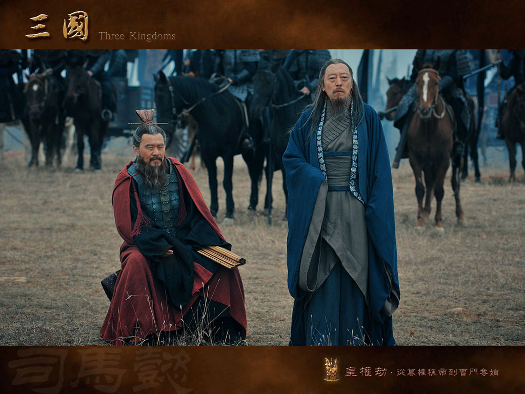 Ngoài ra, Tư Mã Ý còn căn dặn hậu duệ không được phép đến mộ của ông để cúng tế cũng như sau khi vợ qua đời không hợp táng cùng ông.