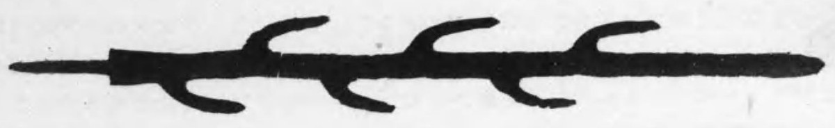 Dù vậy, căn cứ vào những dòng chữ trên lưỡi kiếm, các chuyên gia suy đoán thanh kiếm 7 nhánh có thể là món quà hoàng đế nhà Đông Tấn (Trung Quốc) gửi tặng nhà vua của triều đại Baekje (Hàn Quốc).