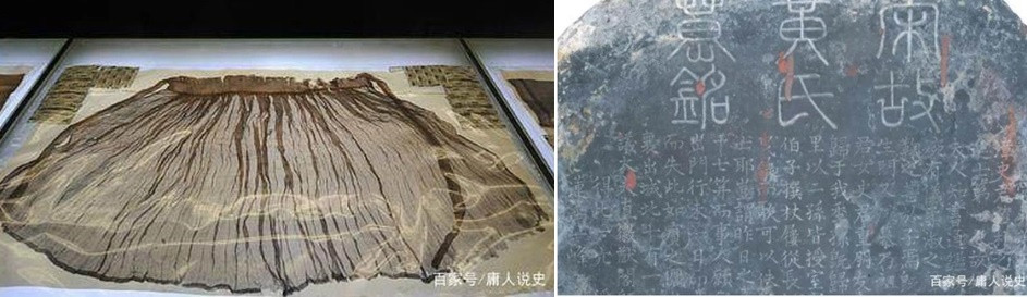 Thêm nữa, các lớp y phục cũng có nhiều kiểu dáng và trọng lượng. Trong đó, chiếc áo mỏng nhất mà Hoàng Thăng mặc chỉ nặng 16,7 gam. Thông qua số trang phục trên, các chuyên gia phần nào giải mã được cuộc sống xa hoa của Hoàng Thăng cũng như hé lộ những thông tin quan trọng về kỹ thuật dệt vải thời nhà Tống.