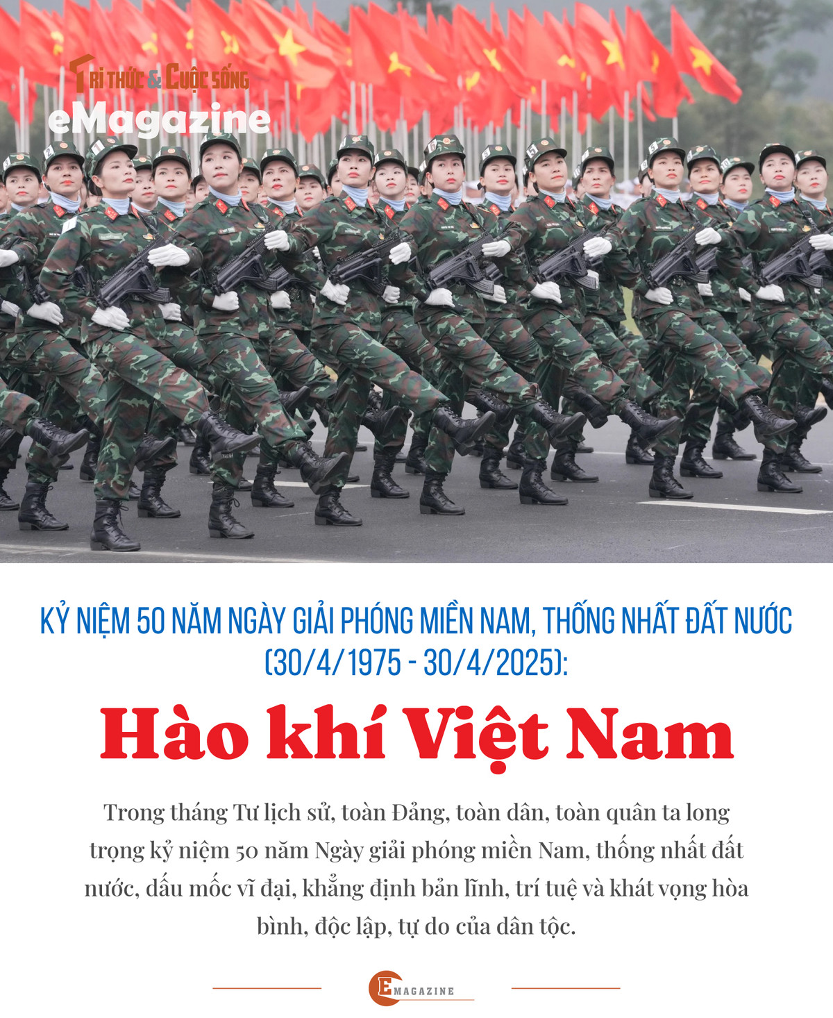[e-MAGAZINE] Hao khi Viet Nam