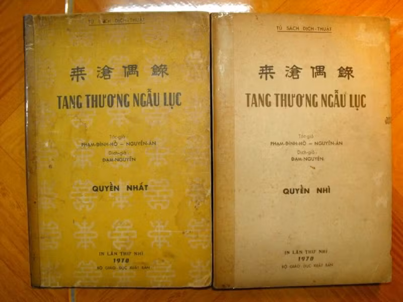 Quý Mùi 1823 - năm sinh Nguyễn Tư Giản, quan Thượng thư Bộ lại dưới triều Tự Đức. Ông để lại một sự nghiệp văn chương khá đồ sộ và phong phú cũng như tiếng thơm của một vị quan liêm chính trong sử Việt. Ảnh: Tang Thương Ngẫu Lục – một tác phẩm tiêu biểu của Nguyễn Tư Giản.