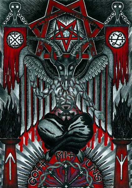 Tuy nhiên, Giáo hội chính thống đã lấy cớ những Hiệp sĩ Templar thờ một vị thần ngoại đạo là Baphomet để chống lại tổ chức này.