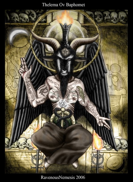 Baphomet được mô tả với một thân hình của con người, có thể là nam hoặc nữ, với đầu dê và đôi chân dê đang khoanh tròn. Đầu của Baphomet khi cách điệu tạo thành một ngôi sao lộn ngược, biểu tượng của sự sáng tạo. Ngôi sao này cũng thường được vẽ trên trán của Baphomet.