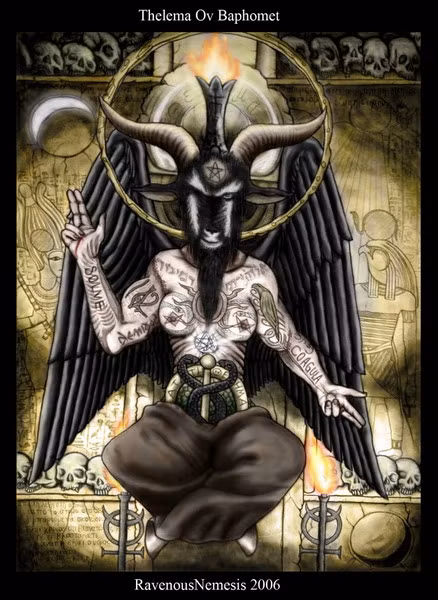 Baphomet được mô tả với một thân hình của con người, có thể là nam hoặc nữ, với đầu dê và đôi chân dê đang khoanh tròn. Đầu của Baphomet khi cách điệu tạo thành một ngôi sao lộn ngược, biểu tượng của sự sáng tạo. Ngôi sao này cũng thường được vẽ trên trán của Baphomet.