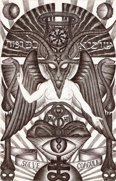 Lịch sử của hình tượng Baphomet gắn liền với tổ chức Hiệp sĩ Templar, hình thành từ cuối thể kỷ 11. Tổ chức này gồm những hiệp sĩ được tạo ra để bảo vệ tài liệu mật của một tu viện kín trong đó có cất giữ những bí mật về chúa Christ Jesu.