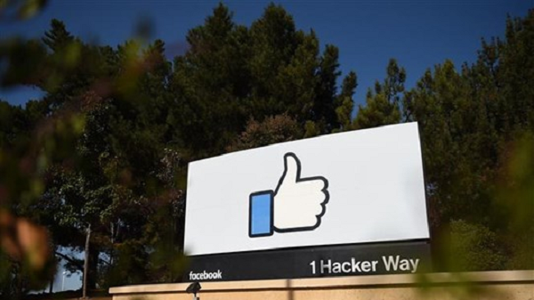 Đây là tên của chiếc kính VR được Facebook phát triển trong nhiều năm qua. Mới đây, tên của ứng dụng điều khiển kính đã được đổi thành Horizon Worlds.