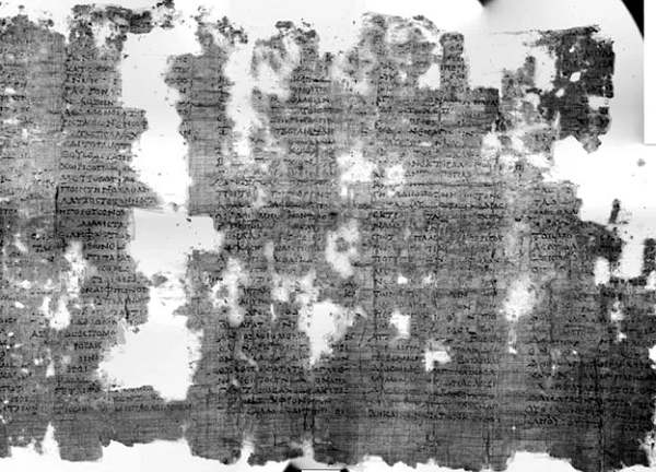 Họ dùng một máy đồng bộ để tạo ra nguồn sáng kim cương và quét các lớp chữ viết tay trên giấy cói. Sau khi quét thành công, các nhà nghiên cứu có thể sử dụng công nghệ hình ảnh của phần mềm máy tính để mở các lớp giấy, sau đó sử dụng dữ liệu để tái hiện lại văn bản bên trong.