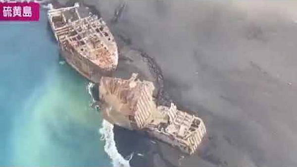 Hòn đảo này được biết đến với cái tên Bãi biển Brown trên các bản đồ xâm lược. Không có cư dân trên đảo, mặc dù quân đội Nhật Bản đã chiếm đóng hòn đảo sau khi được Mỹ trao trả năm 1968.