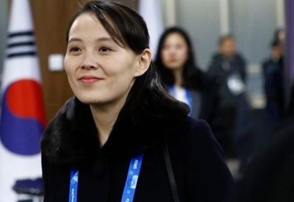 Trong những năm đầu tham gia chính trường, Kim là một nhân vật ít người biết đến và giữ một chức vụ chính thức trong chính phủ Triều Tiên ít nhất kể từ năm 2014. Ảnh: Getty