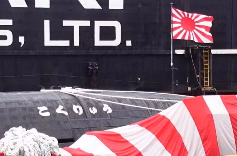 Tàu ngầm được thiết kế với 6 ống phóng ngư lôi 533mm có thể bắn được ngư lôi Type 89 và tên lửa chống hạm UGM-84 Harrpoon, thủy lôi.