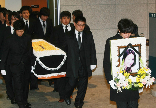 Cuu Bo truong Han bi dieu tra sau vu sao nu 'Vuon sao bang' tu sat-Hinh-2