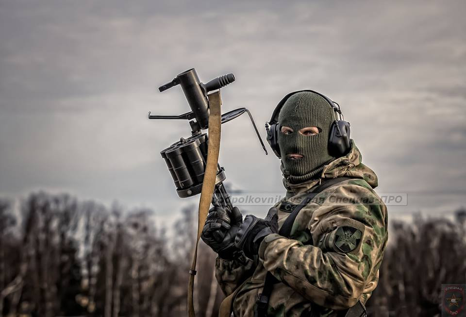 Các loại súng phóng lựu Nga thường được thiết kế để bắn các loại đạn 40mm có khả năng gây sát thương lớn, tầm bắn xa nhưng vẫn đảm bảo khả năng cơ động của người lính trên chiến trường. Nguồn ảnh: mil.today.