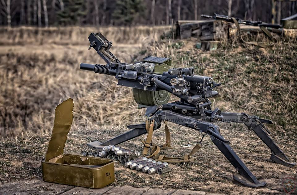 Nếu cả RG-6 và GP-30 vẫn chưa bạn hài lòng thì lính Nga vẫn còn một “bảo bối” khác đó là AGS‑40 Balkan - súng phóng lựu tự động 40mm, đây cũng là mẫu súng phóng lựu mạnh nhất của Quân đội Nga hiện nay. Nguồn ảnh: mil.today.